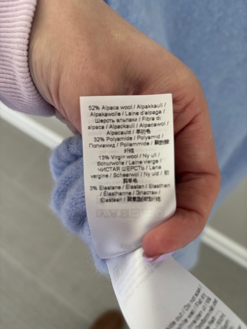 Ganni Powder Blue Fuzzy Knit Sleeveless Vest M - Picture 6 of 6